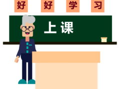 L’Anima Digitale del Golfo: Perché la Cybersecurity è il Vero Motore dell’IA