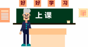 “L’intelligenza artificiale pensa?” Risponde un modello linguistico famoso